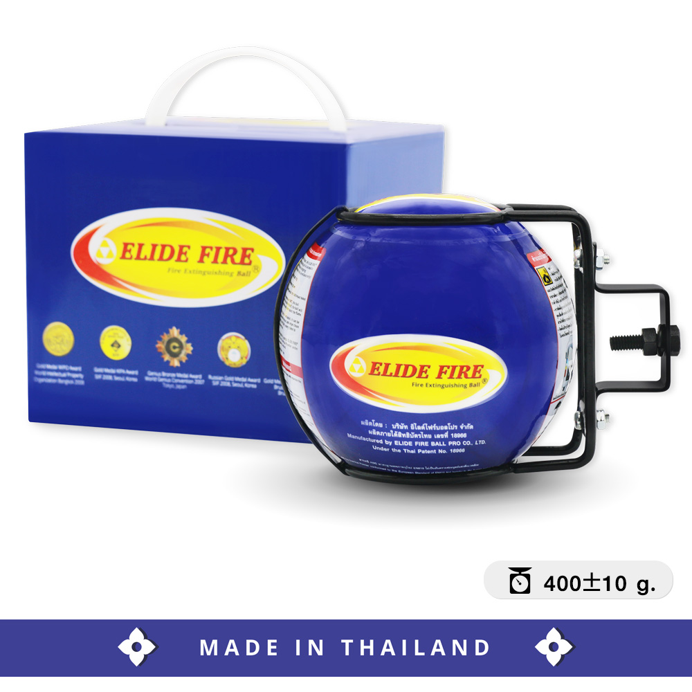 Mini ELIDE FIRE® Automatic Fire Extinguishing Ball 400±10 g. with Metal